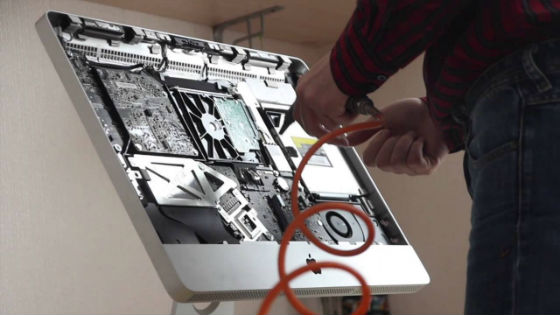 Чистка iMac в Раменском | Вызов компьютерного мастера на дом